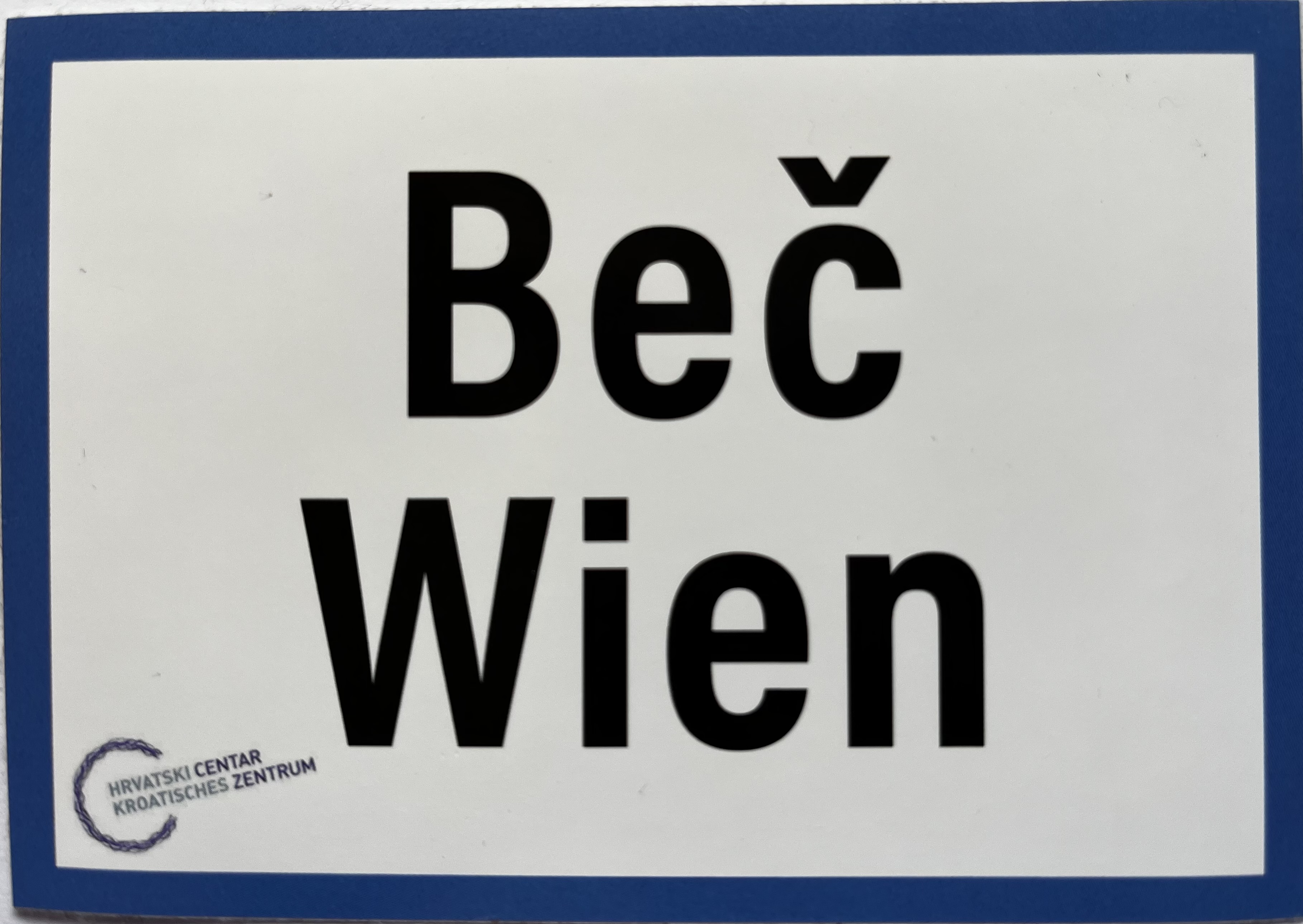 Initiative für bilinguale Erziehung und Bildung in Wien / Beč